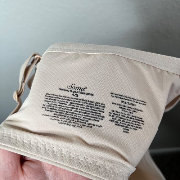 Soma Stunning Support Balconette Bra 42G Nude Lace Overlay - Picture 6 of 7